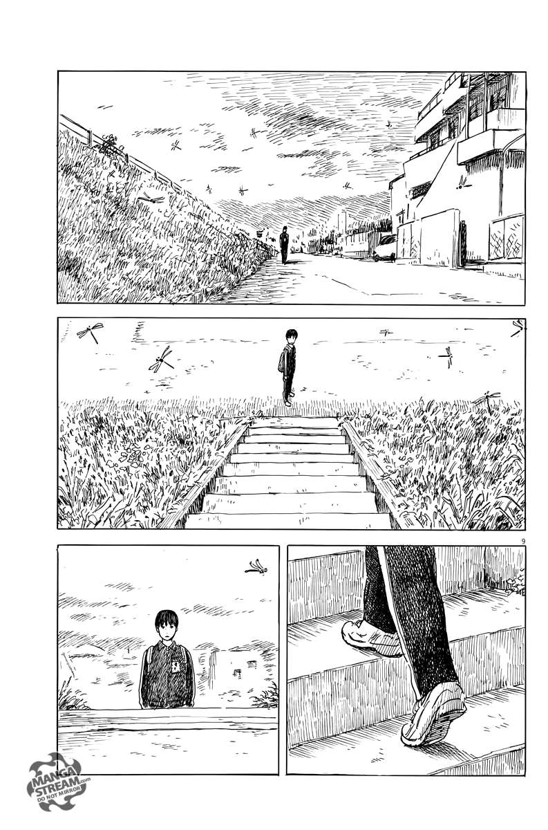 A Trail of Blood Chapter 26 11